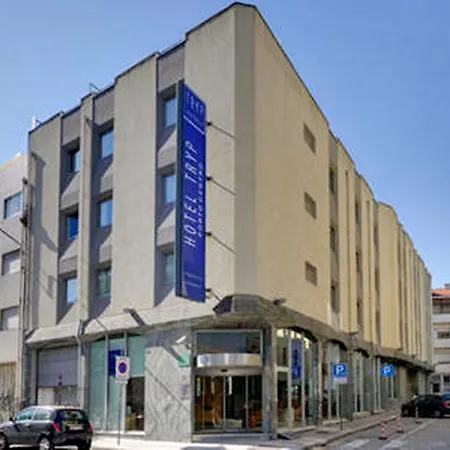 Tryp By Wyndham Centro 酒店 3*
